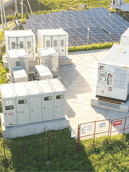 蓄電所開発・売買取引事業